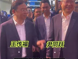 Download Video: 英雄相惜，正向研发太难了，各位行业大佬深知奇瑞的不易，技术奇瑞终于迎来科技井喷，致敬#北京车展[话题]# #星途汽车[话题]# #奇瑞[话题]# #国产车