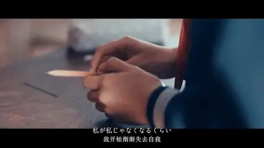 back number黄色-哔哩哔哩_Bilibili