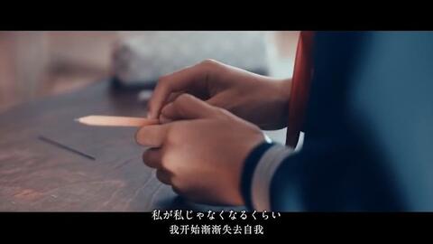 中字】back number / 黄色_哔哩哔哩_bilibili