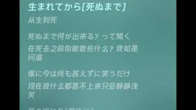 平尾昌晃尾崎亚美甲斐祥弘-哔哩哔哩_Bilibili