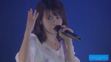 Juice=Juice／Country Girls】梁川奈々美Birthday Event 2019