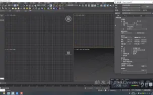 Tải video: 关于VRay5与VRay的版本的吐槽