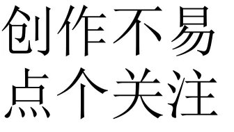 如果chkdsk还不行的话，而且磁盘格式变为raw，解决方法来了