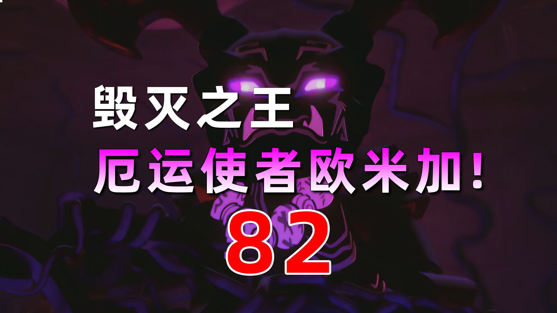 照片留念的意义,为了纪念那段过去美好的时光……加满都本性暴露?