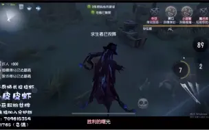 Video herunterladen: 【GG皮皮虾】什么是提琴king啊