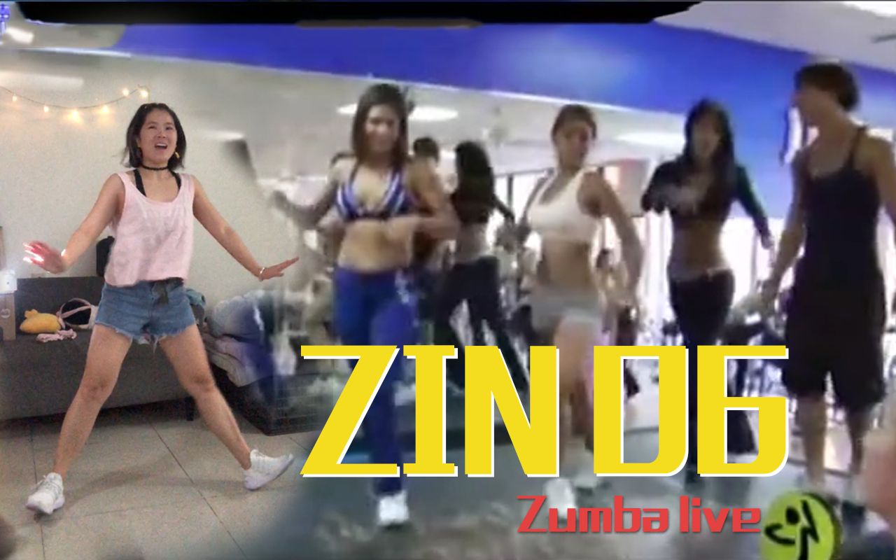 【zumba live】zin 06 本年度最后一套zin 这套操算是当下国内zumba的主流形式吧 希望更多人喜欢zumba 明年打算先休息一下再开始新节奏哔哩哔哩bilibili