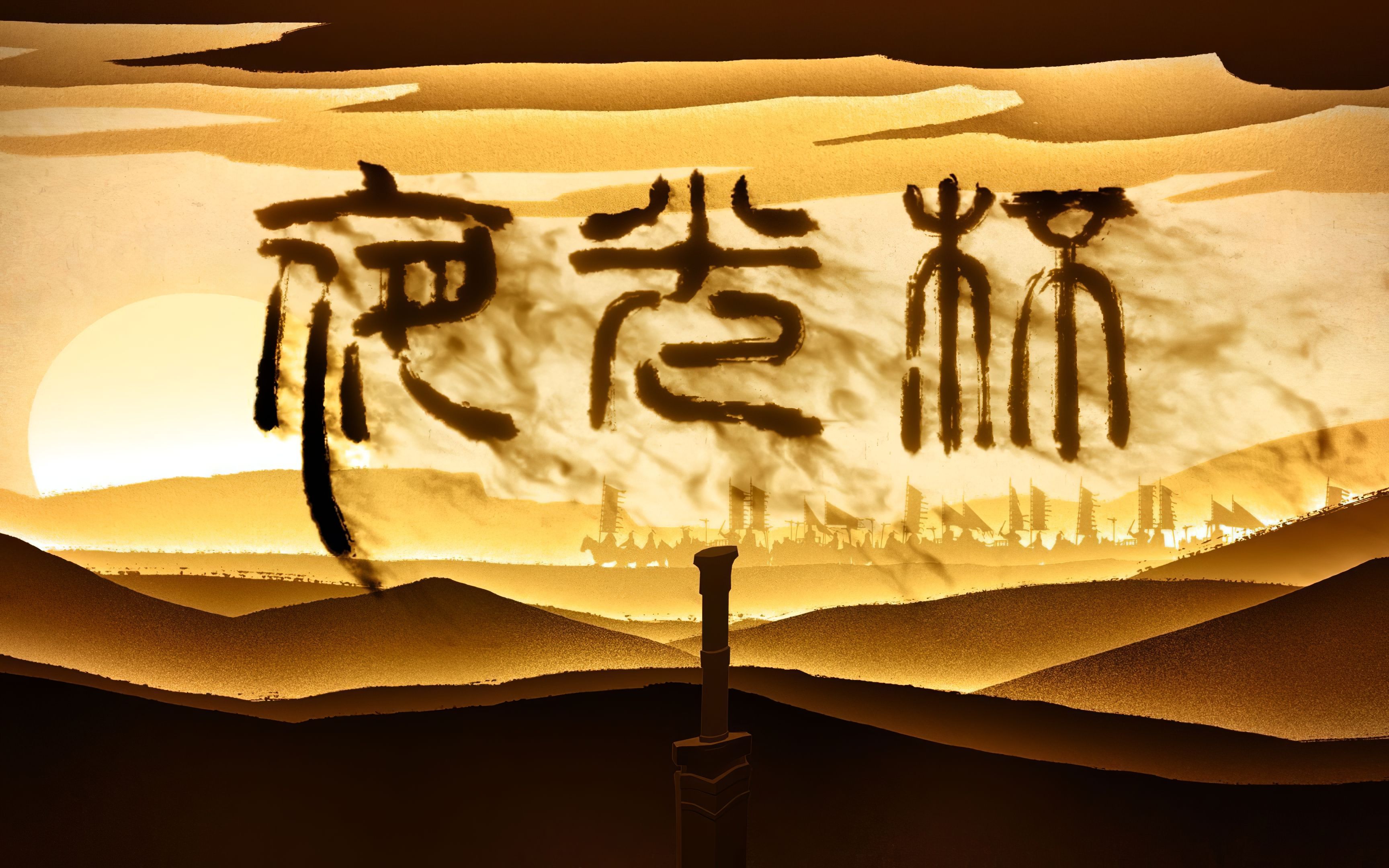 【言和/翻唱】夜光杯(翻自 刷牙)(念白付/原pv付)_哔哩哔哩_bilibili