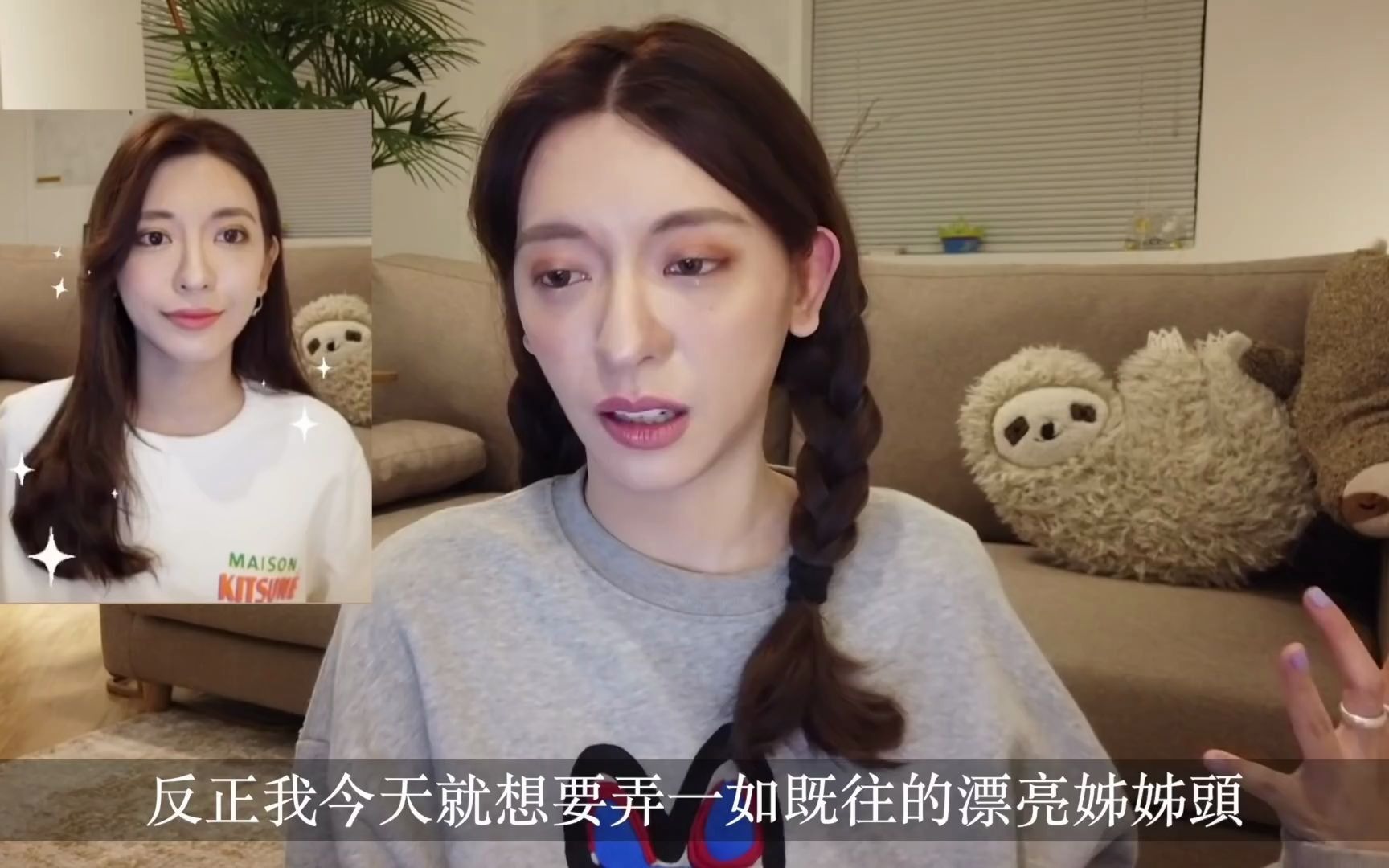 [图]成功率100％最強拜月老之術！手把手教你列出最完美真命天子天女清單10大必學