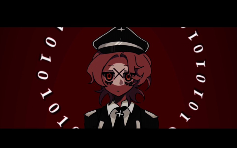 【countryhumans/国拟/苏德】1-0