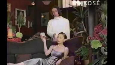 CM】kosé 松雪泰子保阪尚希海辺編_哔哩哔哩_bilibili