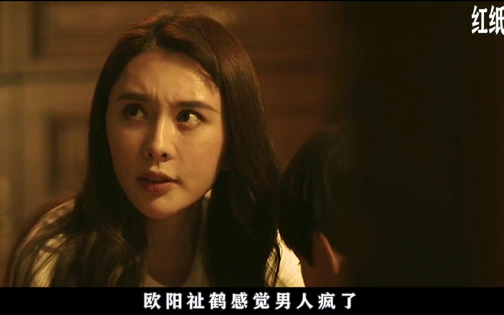 萤火计划红纸鹤影视解说远离家暴男要乘早