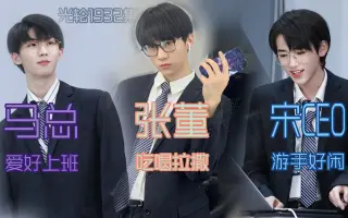 歌担line 搜索结果 哔哩哔哩 Bilibili