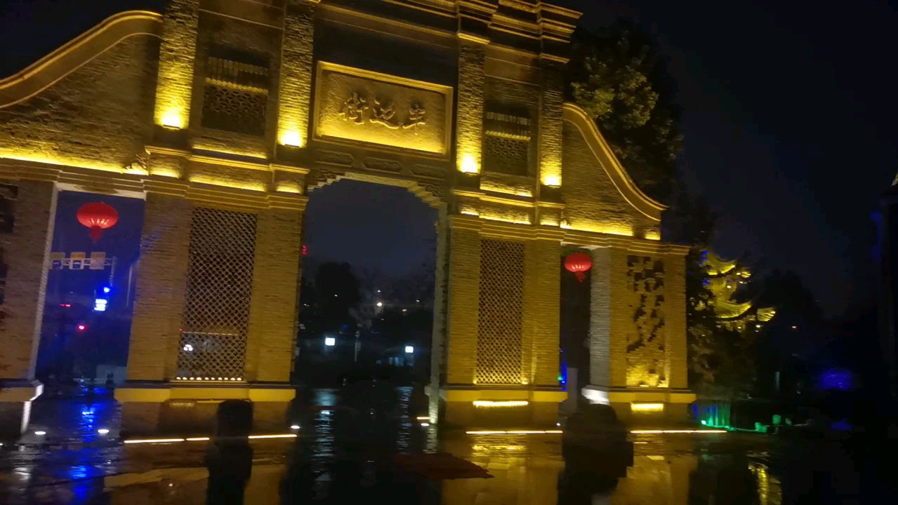 探访大蜀山森林公园,欣赏绚丽夜景