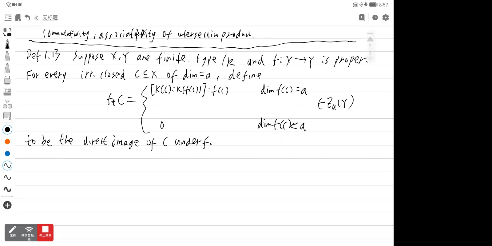 Motivic Cohomology 第二次课哔哩哔哩bilibili