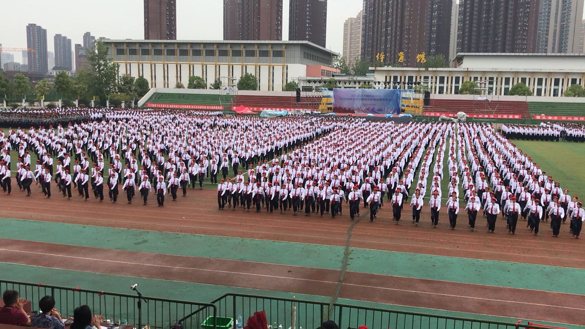 2018年武汉软件工程学院花样汇演哔哩哔哩bilibili