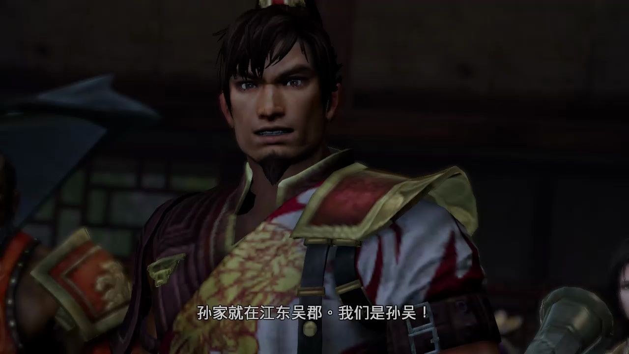 真三国无双7猛将传 吴传 主线2 吴郡平定战