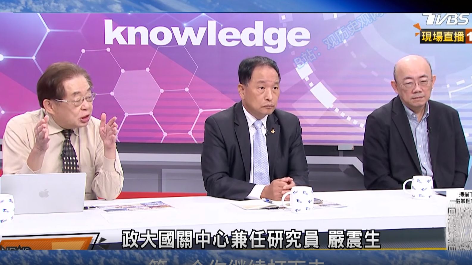 (新闻大白话）26.8.24 川普羞辱加拿大为“第51州”激怒全民，卡尼硬杠到底拒赴美旅游，美加盟友关系彻底翻船！川普好大喜功华府办赛车，强绕国会审批只为个人风