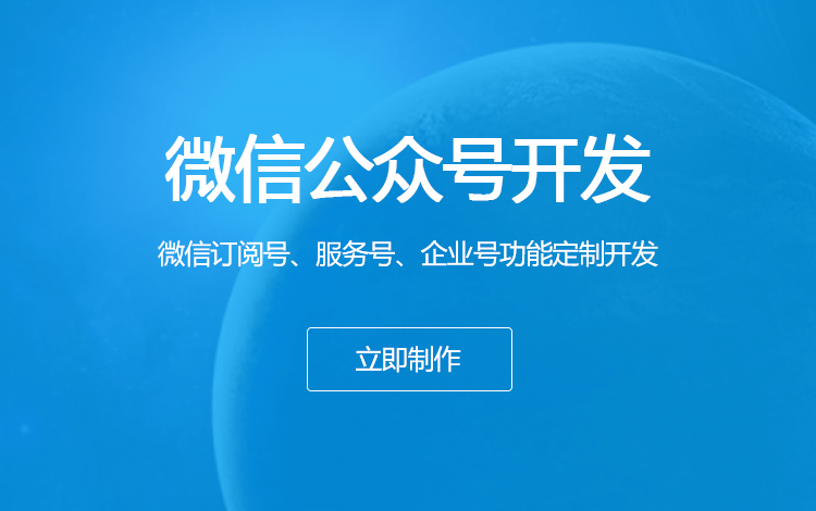 微信公众号开发实战38讲,Node.js+Mongodb+Express从零开始学习微信公众号哔哩哔哩bilibili