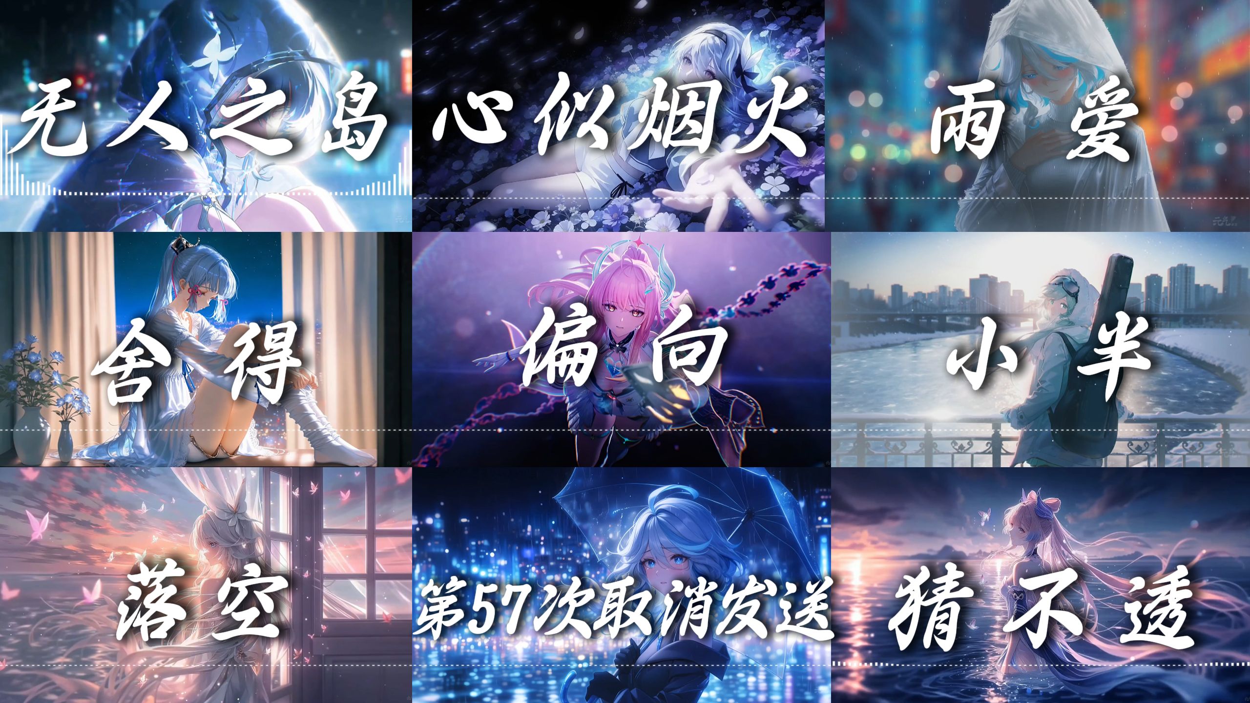 [emo】厌恶药会被人100%讨厌,可我对你的喜欢又何止100%”