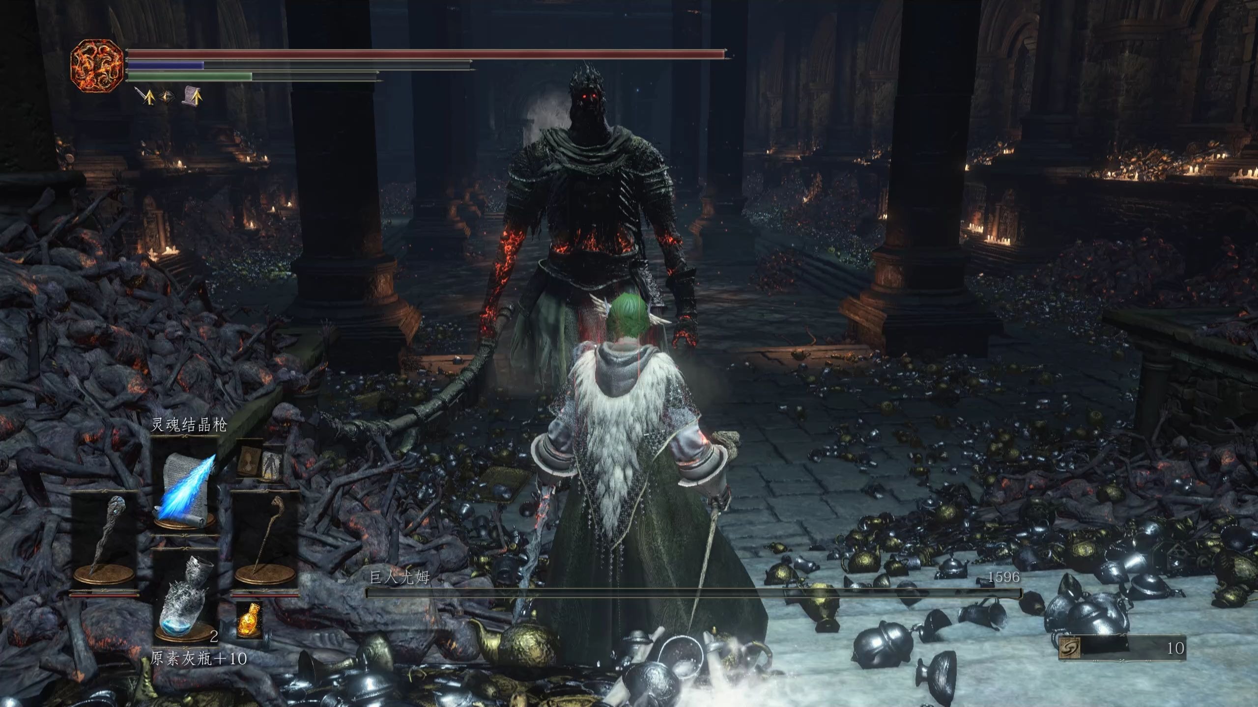 【黑暗之魂3】8周目全boss 尤姆