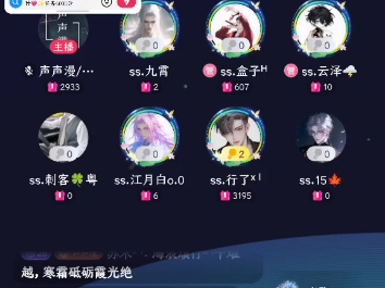 10/16 《热爱105℃的你》哔哩哔哩bilibili