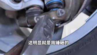 这就是修车？