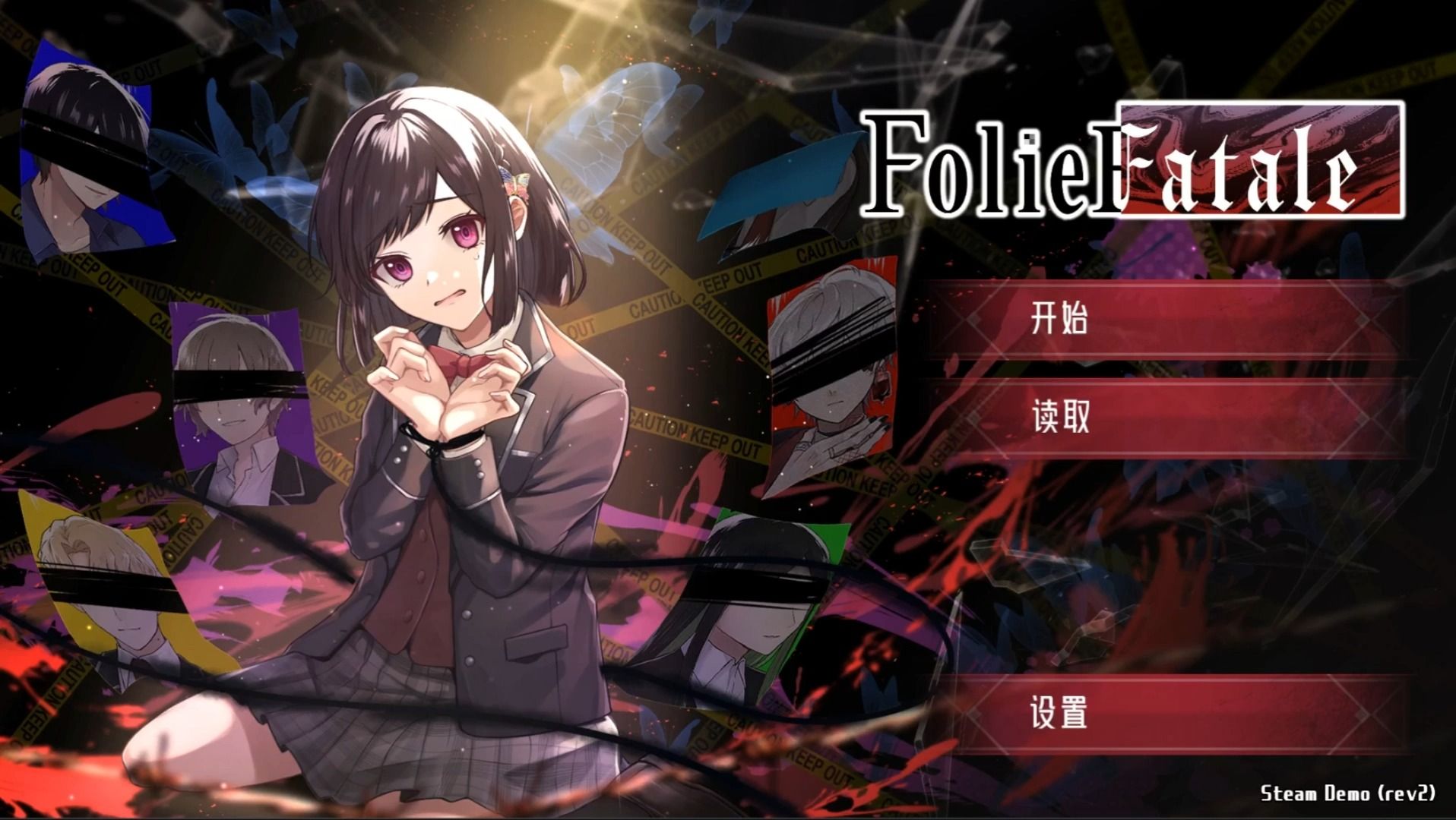 [图]【实况2.0】Folie Fatale 致命至爱demo ver2.0