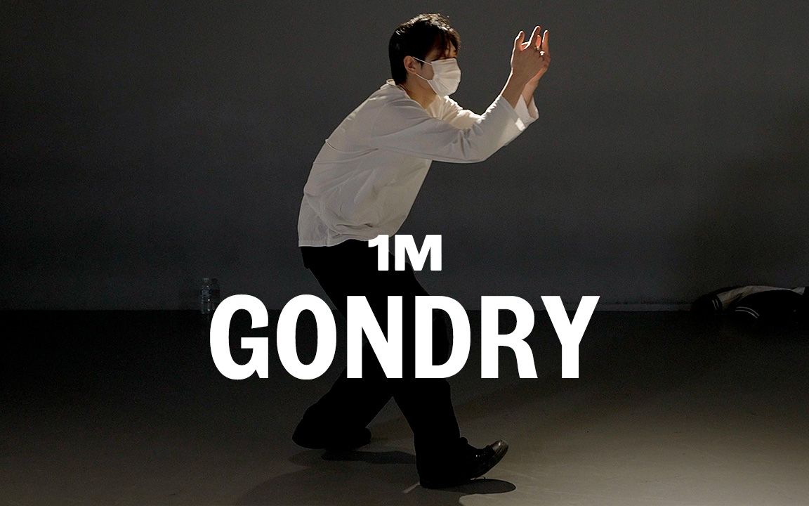 【1M基础】Crowe 编舞《Gondry》哔哩哔哩bilibili