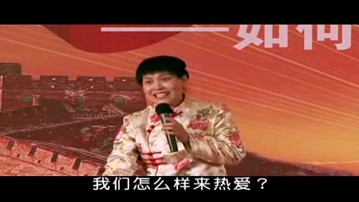 [图]移风易俗 莫善于乐2