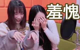 声优搞笑 搜索结果 哔哩哔哩 Bilibili
