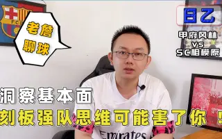 甲府风林 搜索结果 哔哩哔哩 Bilibili