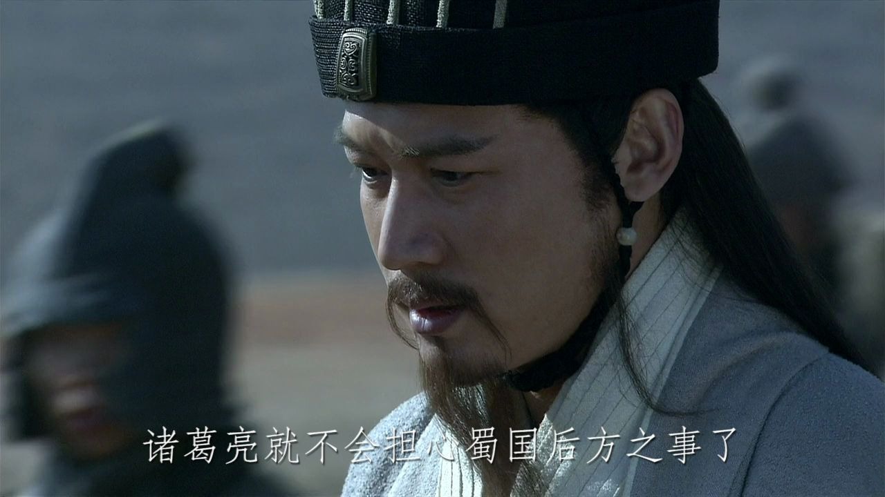 世人皆知卧龙凤雏得一可安天下后面那句你可知道