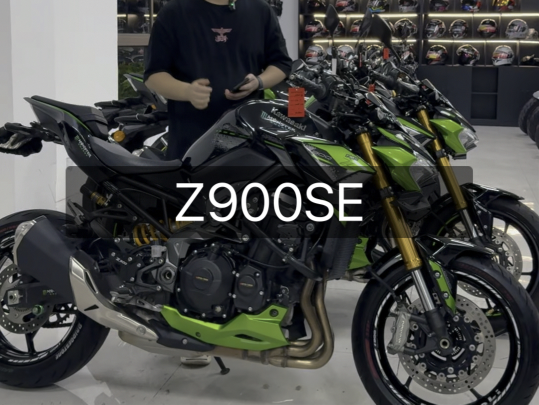 22年川崎Z900SE #川崎S900SE #Z900SE #Z900 #骏联车行哔哩哔哩bilibili