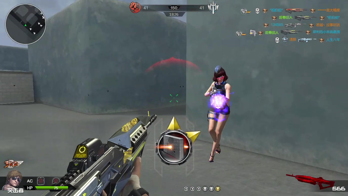 逆战闪电风暴新bug点射后坐力向下连射弹着点集中