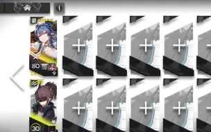 Download Video: 【明日方舟】将进酒 令 IW-8