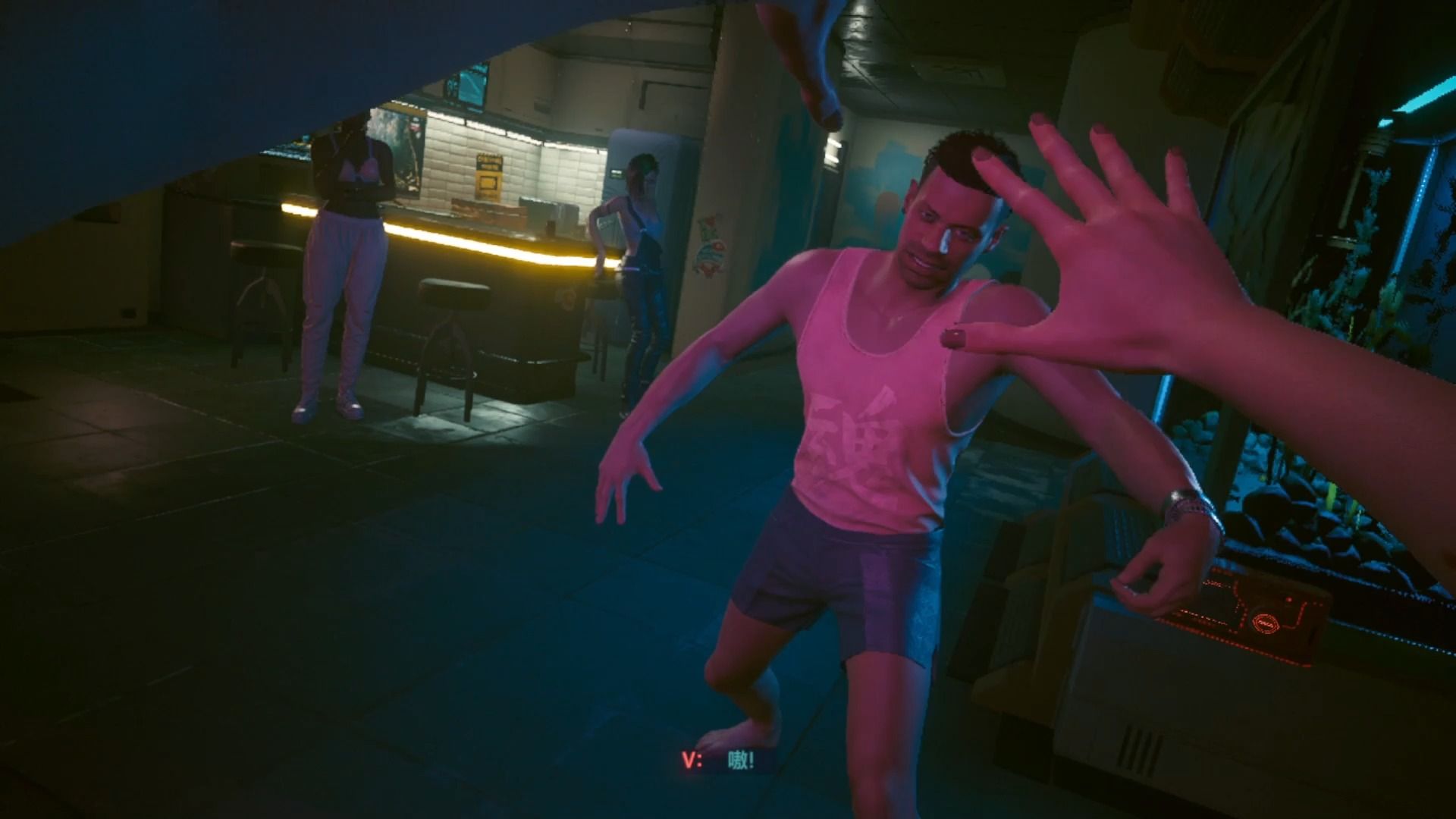 赛博朋克2077我v震天被小伙推倒