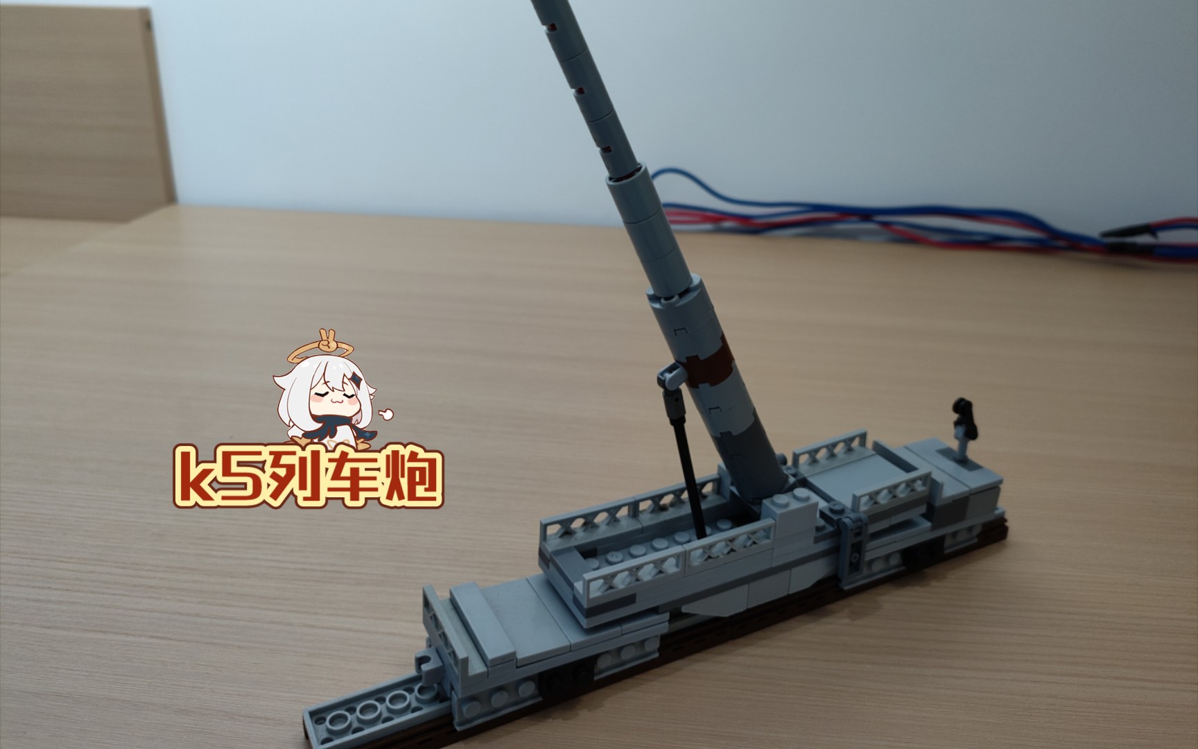 assassinations-拖拉机lide-哔哩哔哩视频