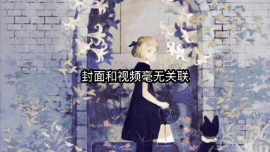 中村明日美子20周年展场贩明信片100 Post cards #66-100_哔哩哔哩_bilibili