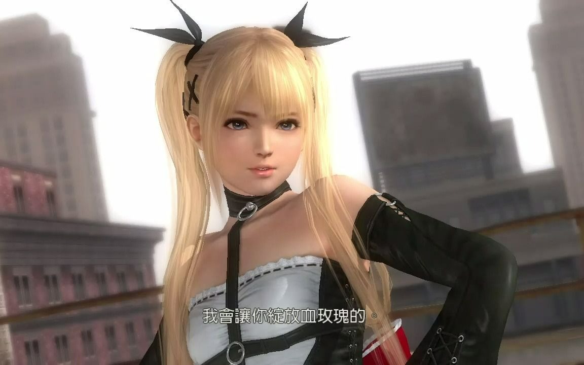 doa5主办方女仆打关节技大师的闺蜜