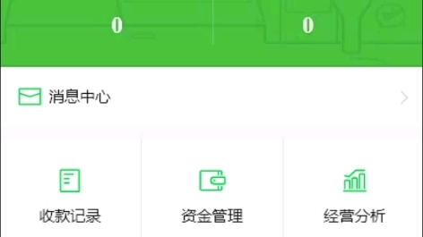 微信商户申诉需要哪些资料哔哩哔哩bilibili