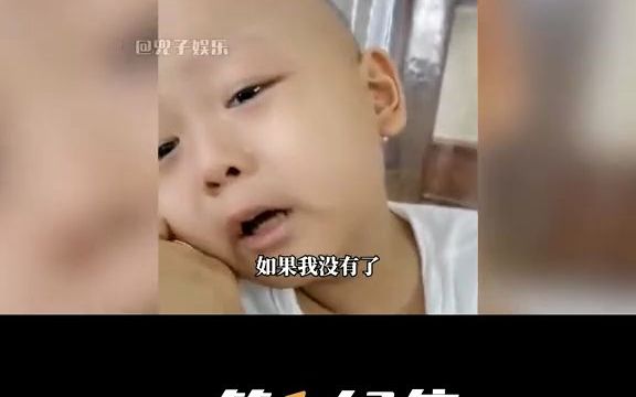 [图]王彦霖看奶奶挑扁担落泪