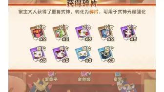 40抽出月读# 月读没童年# 即将10w勾#