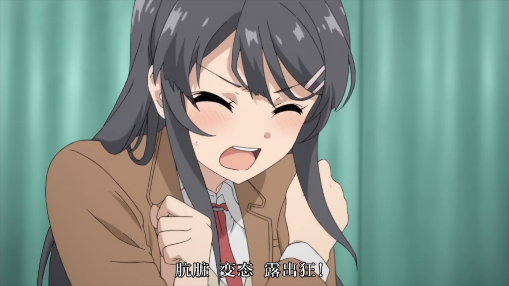 麻衣学姐辱骂一分钟