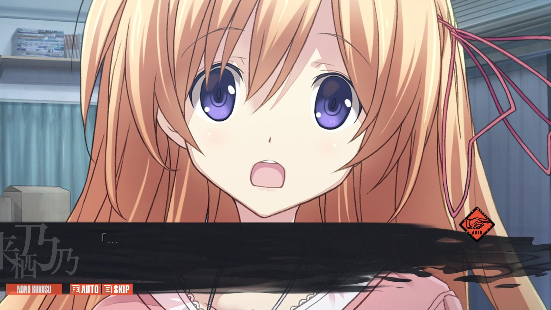 混沌之子 乃乃线 21