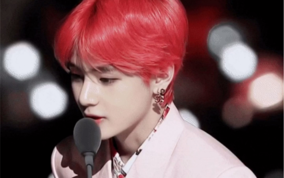 金泰亨-红发混剪