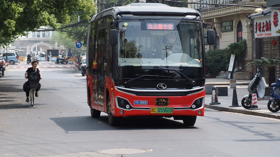 欢迎乘坐九山微公交金龙宝宝巴士