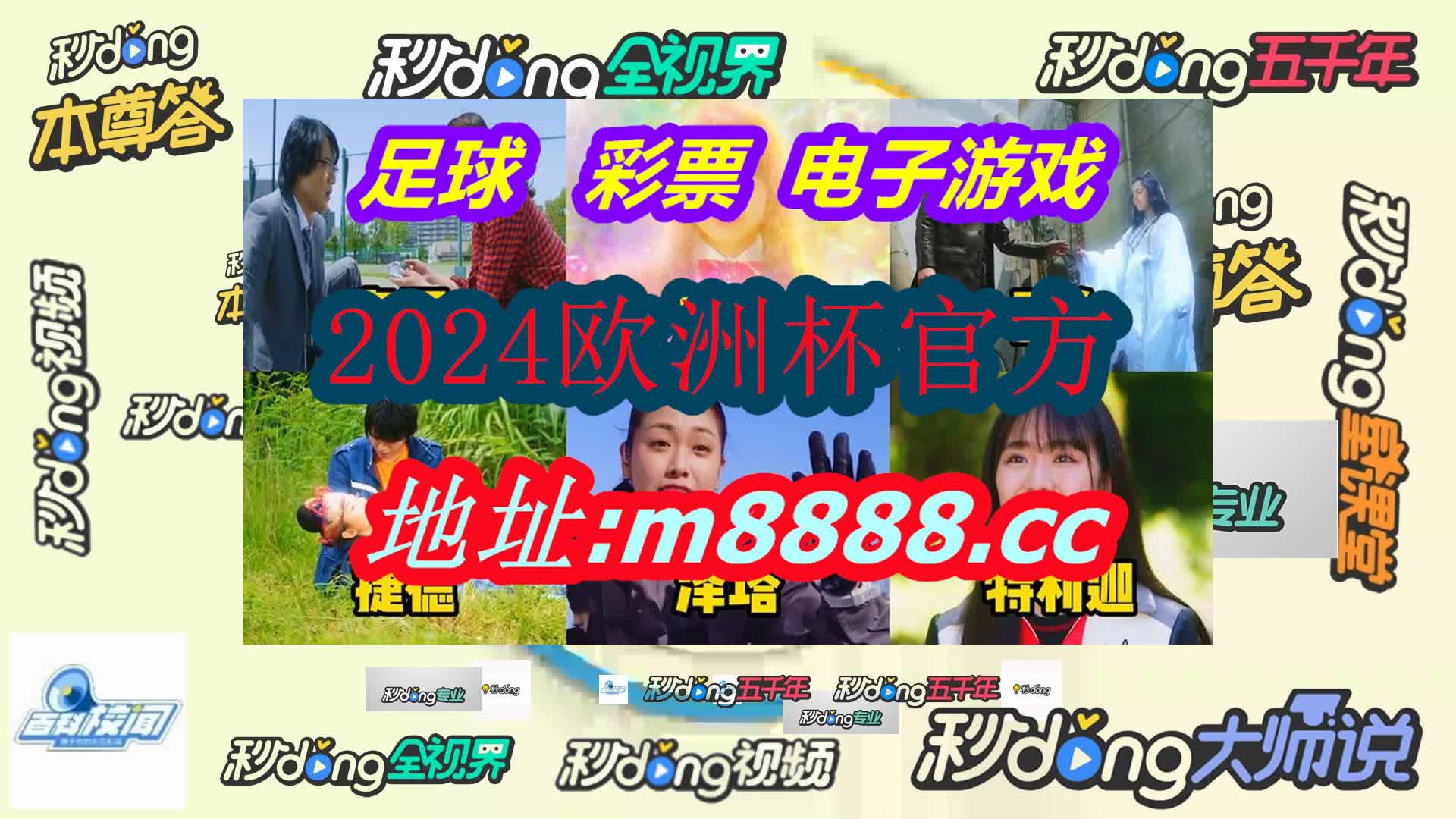怎样生成二维码(哔哩哔哩)396期