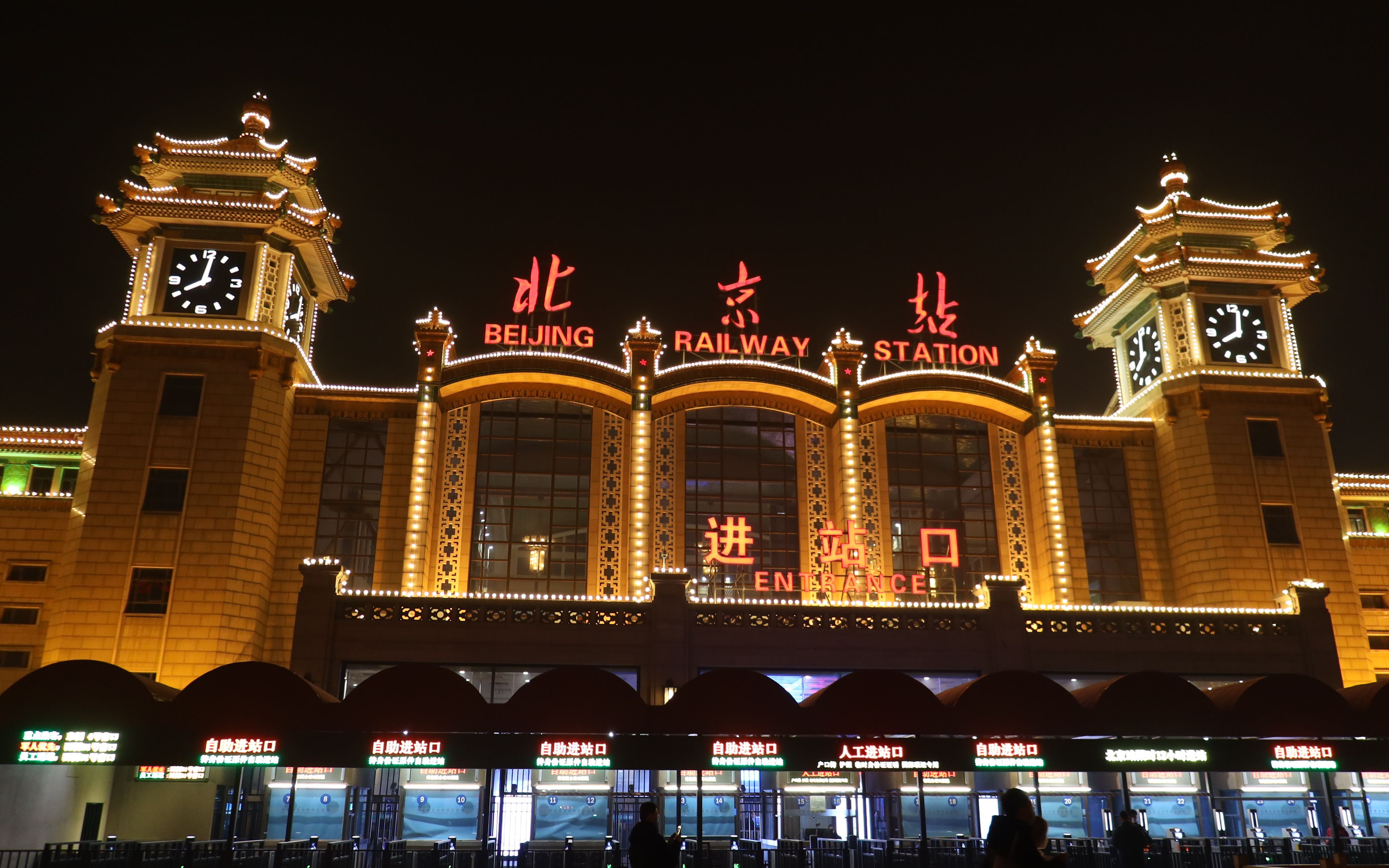 见机的不务正业延时摄影带你看东便门桥的一个小时