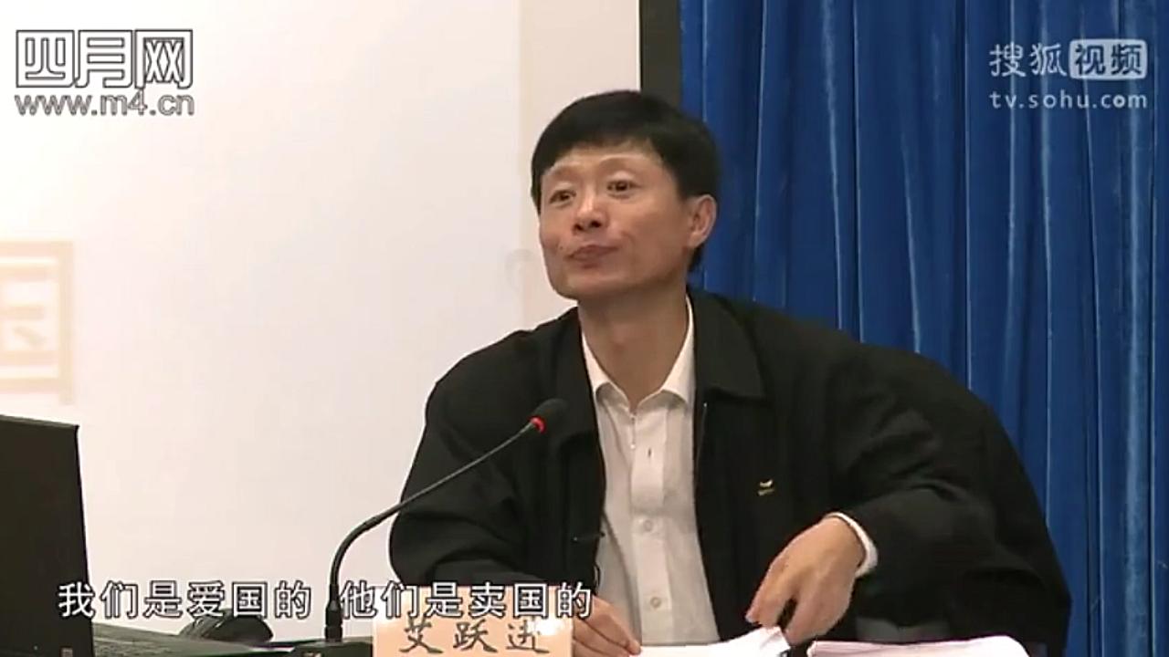 [图]凡是敌人反对的我们就拥护，凡是敌人拥护的我们就反对