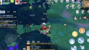 仙境传说ro 仙境传说ro 妖术师转职攻略与技能介绍 哔哩哔哩 つロ干杯 Bilibili